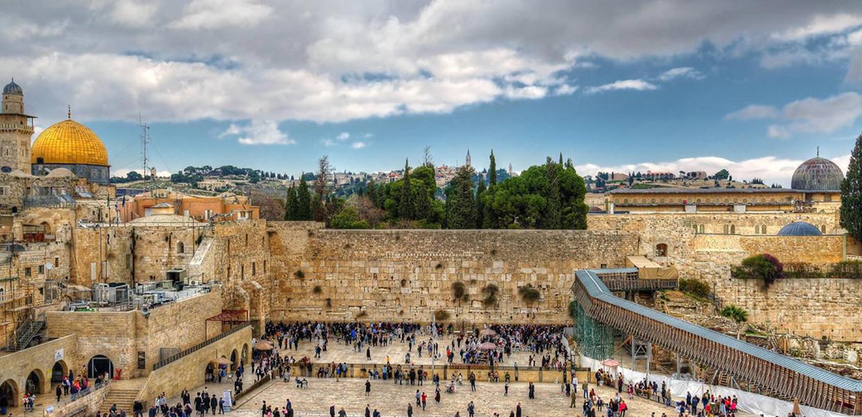 Групповая экскурсия в Иерусалим