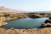 Индивидуальная экскурсия на Мертвое море
