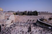 Групповая экскурсия в Иерусалим из Тель-Авива