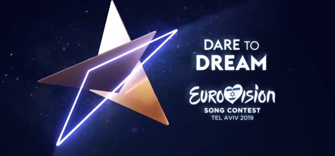 Евровидение Тель-Авив 2019